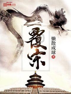 竞技宝登录