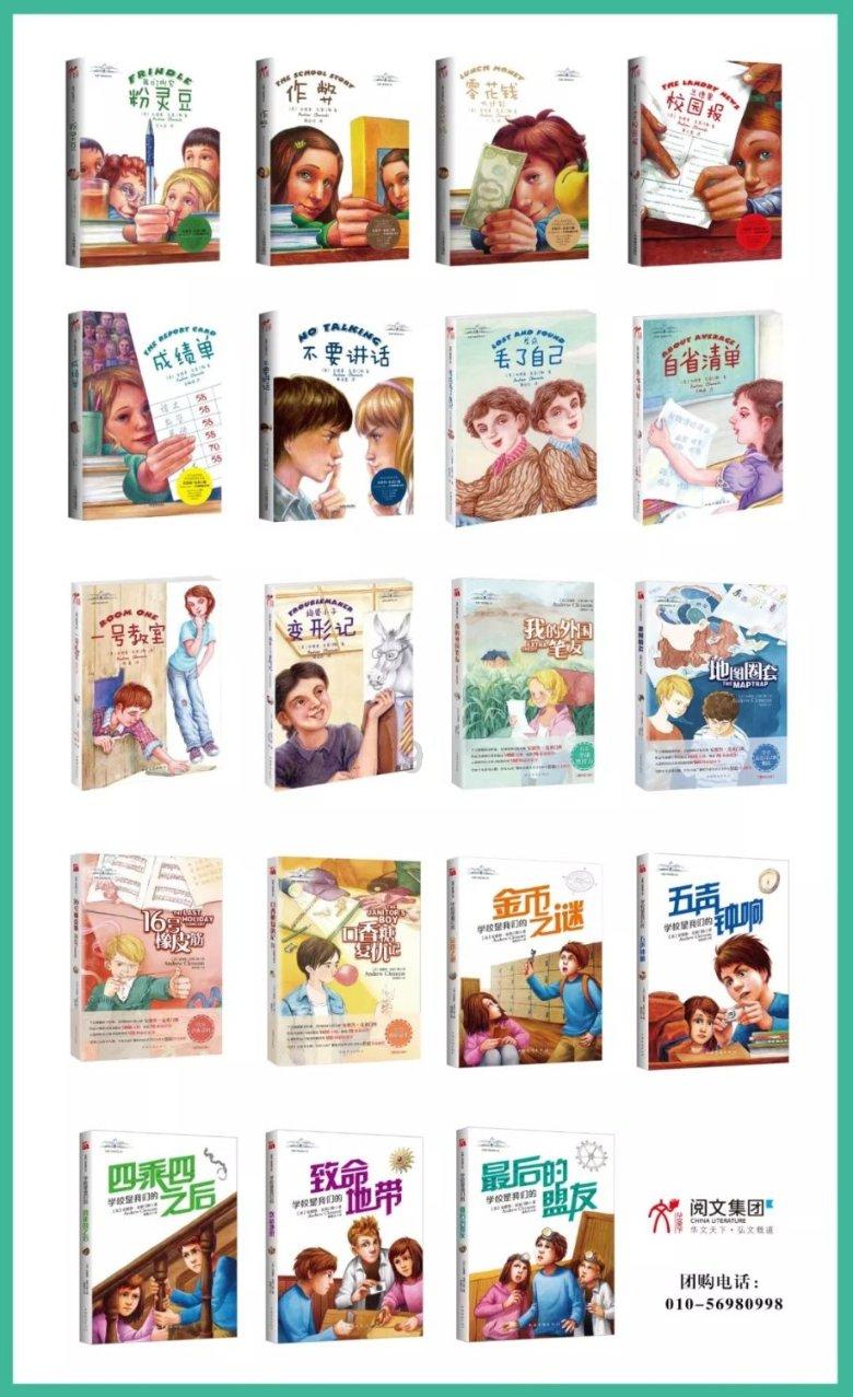探索问答之旅,尽在今天厦门可以看到日出吗